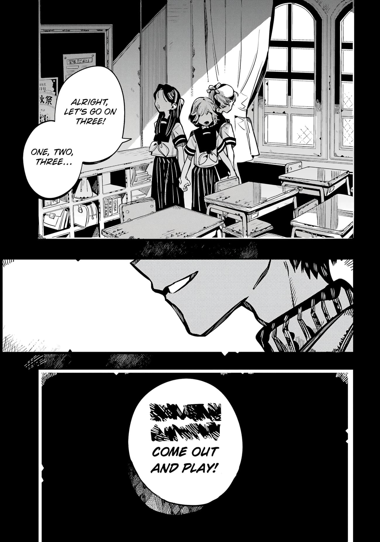 Toilet Bound Hanako Kun, Chapter 113 image 04